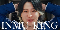 『INMU KING』削除騒動、「ミセスのファンが集団で嫌がらせ通報した」という噂が広がる→ガチでやばすぎる事態に・・・