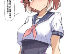 【ウマ娘】その浮袋で潜水は無理でしょ