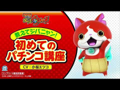 【悲報】ピカチュウのライバルだったアイツ、闇堕ちｗｗｗｗｗｗｗｗｗｗ