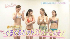 【悲報】今田美桜さん、福岡のローカルタレント時代はペチャパイだったｗｗｗｗｗｗｗｗｗｗ