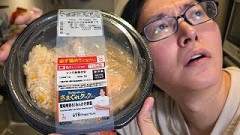 【悲報】リュウジ、気まぐれクックにはっきり言ってしまう