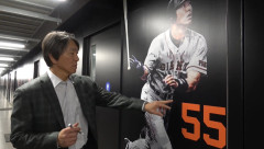 松井監督就任←これを超える監督就任wwwwwwwwwwwwwwwwwwwwwwwwwwwwwwwwwwwwwwwwwwwwwwwww