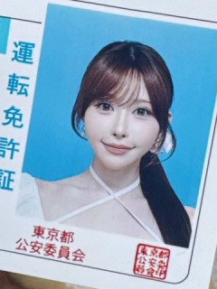 コスプレイヤーでグラドルの白田まい　免許証の証明写真に反響「どうやったらこんな可愛く撮れるんだ」「盛れ過ぎで神」