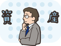 同棲1年目、資産はあるのに生活費の負担が大きく、今まで騙されていた気がする。