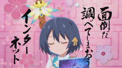 【悲報】今期アニメ、ガチの不作判定に→「完走0本濃厚」の声