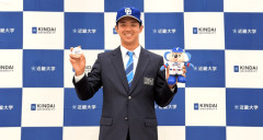 【中日】ドラ1宮原、部員に「ロッテ行け！」と言われてしまう