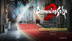 『ロマンシング サガ2 リベンジオブザセブン』累計出荷・DL販売本数100万本突破！公式より感謝を伝える記念動画が公開！