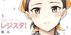 今オタクに人気のラブコメ、女さんに見つかり「気持ち悪い」と批判されて炎上してしまう・・・「こういう漫画が厄介おじさんを誕生させてる」
