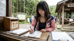 【ナンパ】「一人で登りたいのに」女性登山者についてくる“おじさん”、「迷惑」「怖い」の声…罪にならないの？