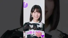 みりねちゃん7秒爆レスにチャレンジ( *´艸｀)
