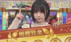 【画像】あのちゃん、ノースリーブで二の腕の筋肉が目立ってしまう
