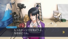 逆転裁判の綾里真宵ちゃん（顔C.身体D.声D.知能E.霊力C.食欲S）←こいつがヒロイン面してる理由
