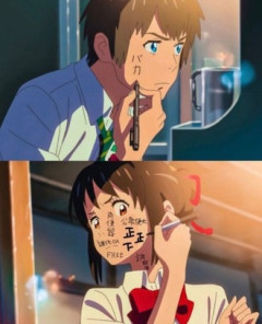 君の名は。が10年前の作品！？！？
