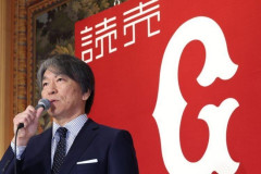 巨人2023ドラ1西舘、終わる