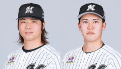 ロッテ、森遼大朗と早坂響が戦力外
