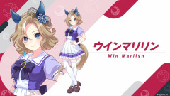 【ウマ娘】新ウマ娘「ウインマリリン」ｷﾀ━━━━(ﾟ∀ﾟ)━━━━ !!!!!