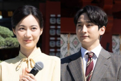 小関裕太&生田絵梨花、美しい白無垢と凛々しい大礼服の結婚式ショットに「ふかふみ夫婦最高」＜波うららかに、めおと日和＞