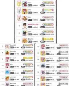 【速報】 どぼん6周年記念ライブ開催確定か！？