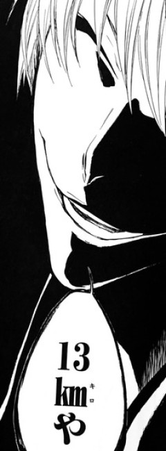 【BLEACH】市丸ギンもっと出番とかあるのかと思ってた