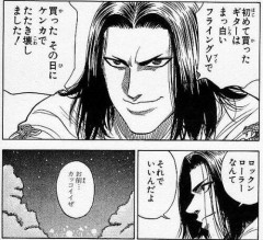 【朗報】「不良漫画嫌いだけどBOYだけは認める」←わかるｗｗｗｗｗｗｗｗｗｗ