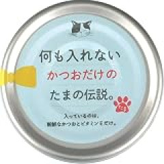 家に帰ってたら左から猫、正面からおじいさんが歩いてきた。
