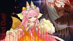 【FGO】冠位名代戦の傾国愛媛タマモアリアは1ターンでおかえり可能でしたか？みなそれぞれ好みの編成でレイドバトルを周回していた