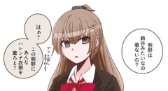 【艦これ】くまのん描いてみた！