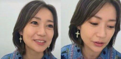 【悲報】大島優子さん(38)が老けたって話題になってたけど、そりゃ歳取れば老けるだろってツッコミ入れたくなるｗｗｗｗｗｗｗｗｗｗ