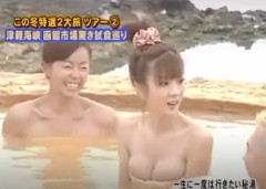 【画像】ほしのあきのエチエチグラビアwwwwwwwwwwww
