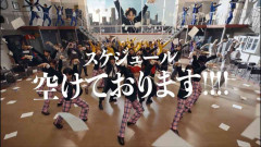 EBiDAN、“異例”の報告　反響相次ぐ「その日空けとくね」「期待してもいいですか？」