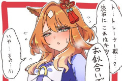 【ウマ娘】頼んだら制服を着てくれそうな吾妻様…うわきつ感があまりない納得の理由。