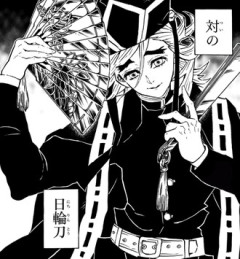 【鬼滅の刃】童磨強い