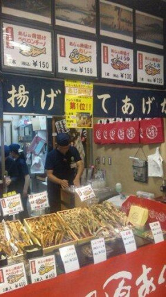【不都合な】なぜ魚の唐揚げが存在しないのか？その本当の理由【信実】