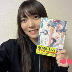 声優・藤寺美徳さん、完全にバレたな