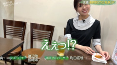 【元日向坂46】どうなる！？スタッフ、このちゃんへサプライズ発表【放送作家松田好花】