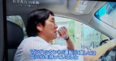 松井秀喜監督がキレてる所全く想像できないよな