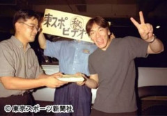 【悲報】巨人松井監督、早くもスキャンダル発覚で終わる
