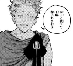 【チー付与】名前が半分ってかっこいいよね