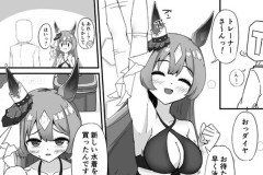 【ウマ娘】むしろ、これぐらいのﾑﾁｯと感がいいのにね。