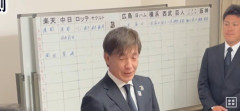 ロッテ、初回指名川尻の可能性もあった...？