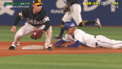 三森「1-1 9回裏2アウトの場面でディレードスチールします。」←こいつ地味に強心臓すぎるやろ