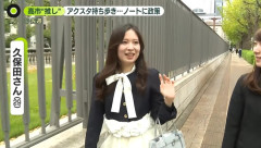 ニュースに出てた美人サナ活民、Xに降臨「やらせではないです。高市早苗アクスタは6人持ってます」
