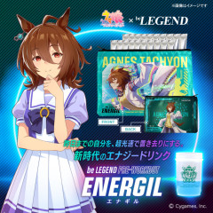 【ウマ娘】新時代のエナジードリンク…ってこれ本当に大丈夫！？