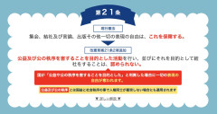 【悲報】日本、マジで戦前に戻りそうｗｗｗｗｗｗｗｗｗｗｗｗｗｗｗｗｗｗｗｗｗｗ
