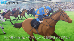 【朗報】ドヤコンガ、遂にデビュー戦が決まるwwww