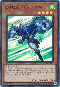 【遊戯王大会結果】第14回ミッドナイトkinta CS in TOKYO チーム戦　優勝は【HERO】【海皇水精鱗】！