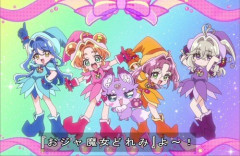 「名探偵プリキュア！」×「おジャ魔女どれみ」コラボ回、公式で配信開始