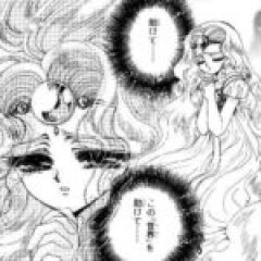 【レイアース】いい感じに殺して～！
