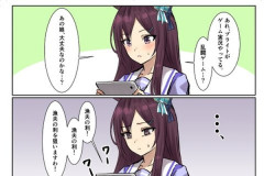 【ウマ娘】え…、これホントにブライト…？