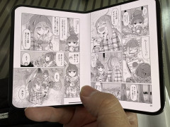 【画像】 iPhoneDuo、ガチで神機確定ｗｗｗｗｗｗｗｗｗｗ
